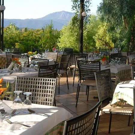 Cook's Club Corfu 酒店 4*
